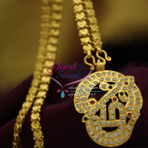 CS1881 South Indian Om Design Traditional Jewellery American Diamond Gold Plated Handwork Pendant Chain