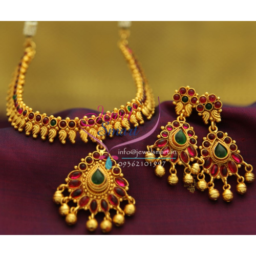 NL1916 Gold Plated Leaf Design Red Green Color Stones Traditional Indian Jewellery Set