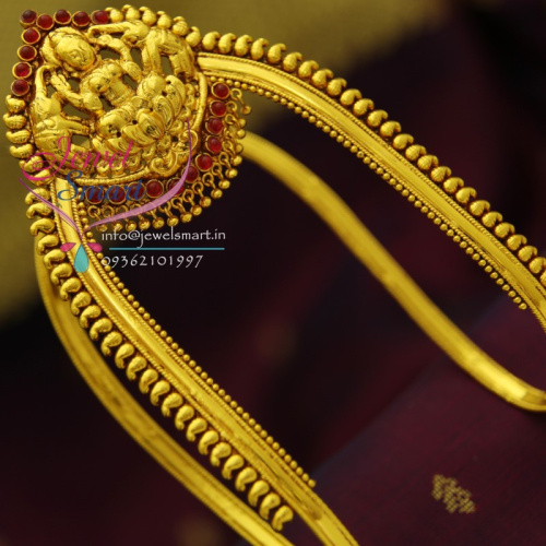 AR1957 South Indian Traditional Arm Jewellery Antique Gold Plated Laxmi Temple Kempu Aravanki Online