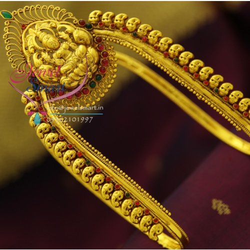 AR1963 South Indian Traditional Arm Jewellery Antique Gold Plated Laxmi Temple Kempu Aravanki Online