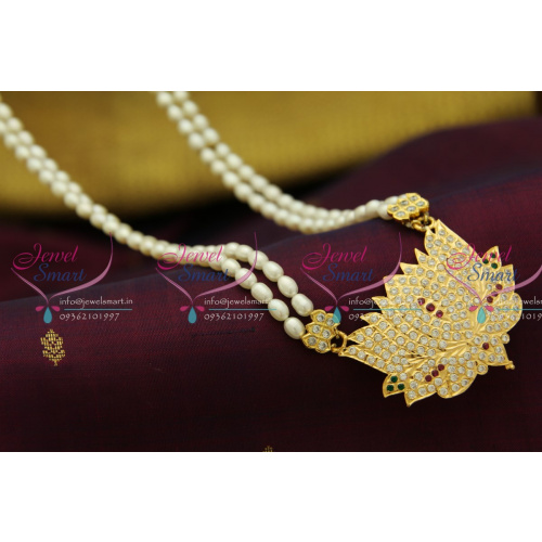 PL2019 2 Line Fresh Water Pearl Mala 22ct Gold Plated American Diamond Traditional Pendant