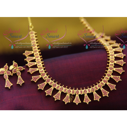 NL2038 Fancy Design Ruby South Indian Traditional Jewellery Gold Plated