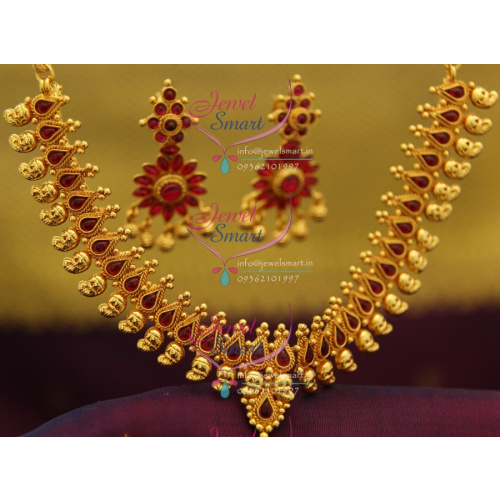 NL2379 Reddish Gold Plated Mango Design Kempu Stones Traditional Indian Jewellery Set