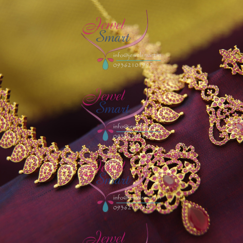 NL2391 Peacock Mango Unique Gold Design Broad Jewellery Set Indian Traditional Bridal