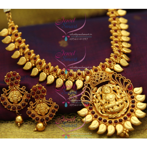 NL2458 Reddish Yellow Gold South Indian Traditional Mango Leaf Temple Kempu Jewellery Necklace