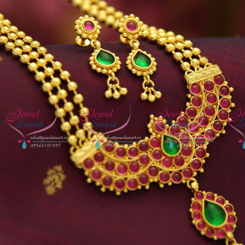 NL1669 Exclusive Kempu Jewellery Online One Gram Gold Plated Beads Long Haram Necklace