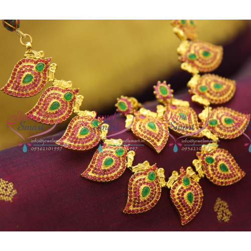 NL2708 Exclusive Mango Ruby Emerald Grand Wedding Jewellery Necklace Set Online