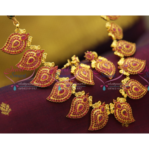 NL2709 Exclusive Mango Ruby Grand Wedding Jewellery Necklace Set Online
