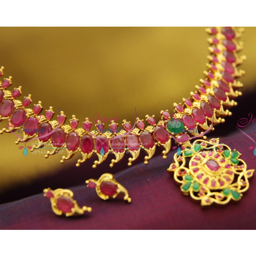 NL2712 Big Ruby Stones Traditional Indian Gold Design Jewellery Gold Plated Set Online