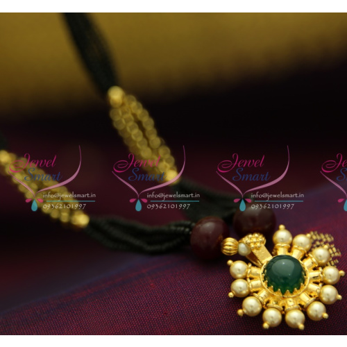 MS0847 Kemp Spinel Emerald Mangalsutra Indian Traditional Auspicious Jewellery Online