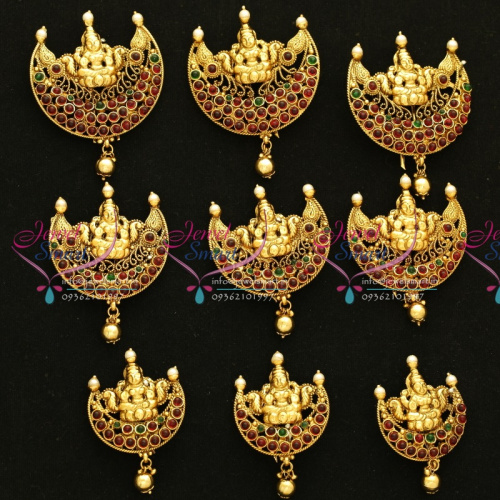 H3076 Laxmi Nagas Temple Jewellery Antique Gold Plated Hair Decoration Hook Type Choti 9 Pcs Set