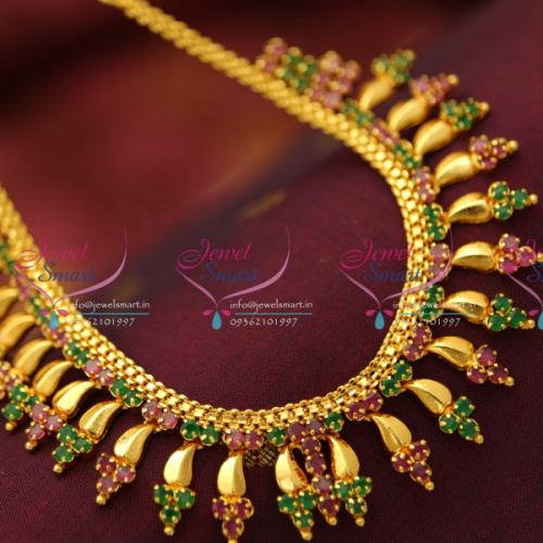 NL5195 Ruby Emerald Fancy Design Imitation Jewellery Necklace Set Buy Online