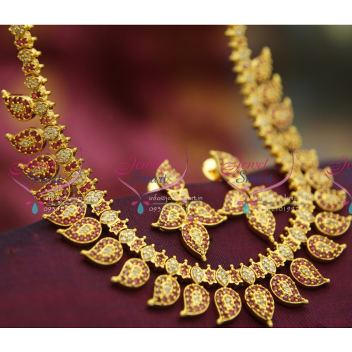 NL2393 Ruby White Mango Indian Traditional Gold Design Broad Jewellery Set 