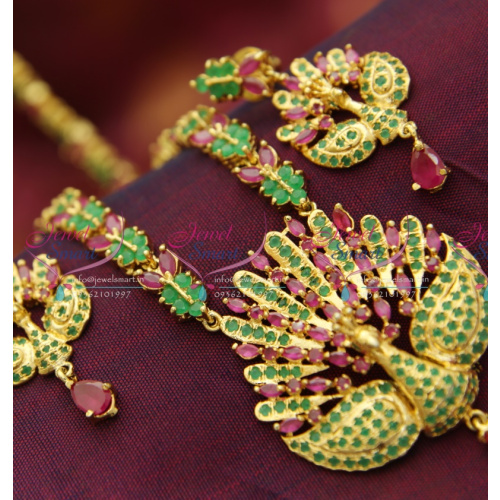 L0458 Traditional Gold Plated Peacock Design Ruby Emerald Long Necklace Haram Ear Rings