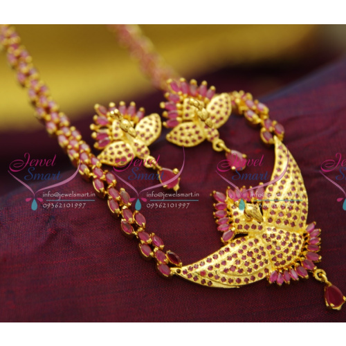 L2259 Exclusive 3D Peacock Embossed Design Gold Plated Ruby Haram Long Necklace