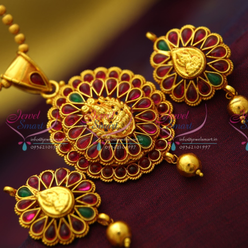 PS3458 Red Gold Plated Kemp Stones South Indian Traditional Temple Nakshi Pendant Set