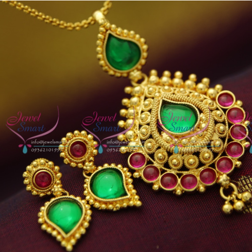 PS1181 Temple Kemp Ruby Emerald HandWork Pendant Set Gold Design Exclusive Jewelry Online