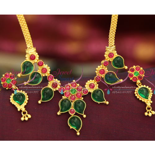 NL3562 Gold Plated Kemp Mango Design Stones Red Green Spinel Ruby Screw Back Earrings