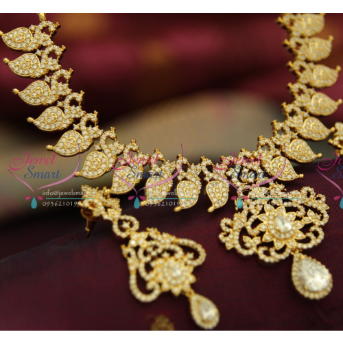 NL3623 Peacock Mango Unique Gold Design Broad Jewellery Set Indian Traditional Bridal