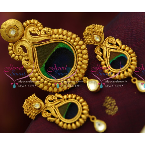 PS3691 One Gram Gold Plated Beautiful Real Look Intricate Peacock Design Pendant Set