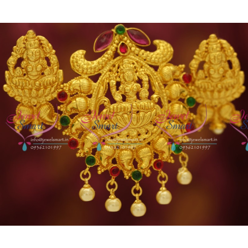 PS3703 Temple Laxmi God Kemp One Gram Plated Pendant Earrings Ethnic Jewellery Buy Online
