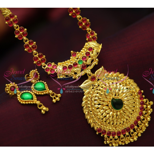 NL3747 Indian Traditional Kemp Jewellery Gold Plated Long Haram Necklace Online