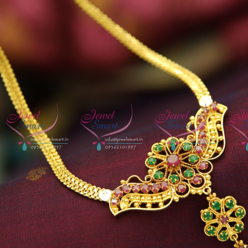 NL3749 Gold Plated Traditional Flat Chain Pendant Necklace Ruby Emerald Online
