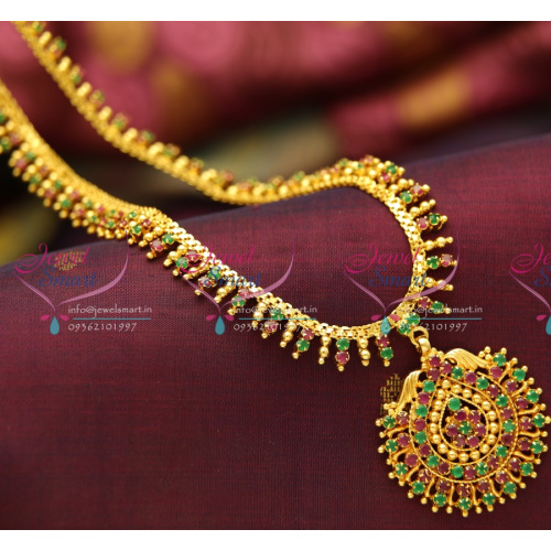 NL3782 Beads Design Ruby Emerald Gold Plated Haram Long Necklace Fashion Jewellery Online