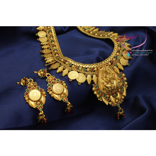 Temple Jewellery. Gold Plated Antique Long Necklace in Gold Designs