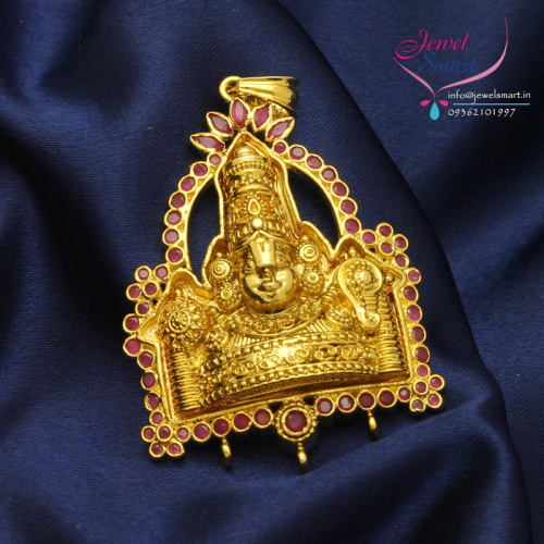 Gold Plated Semi Precious Ruby Emerald Stones Tirupathi Balaji God Pendant 