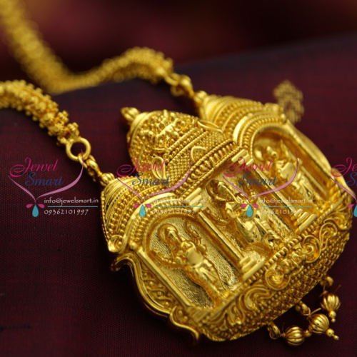 NL0019 Temple Jewellery Laxmi God Pendant Fancy Real Look Chain Collections Online