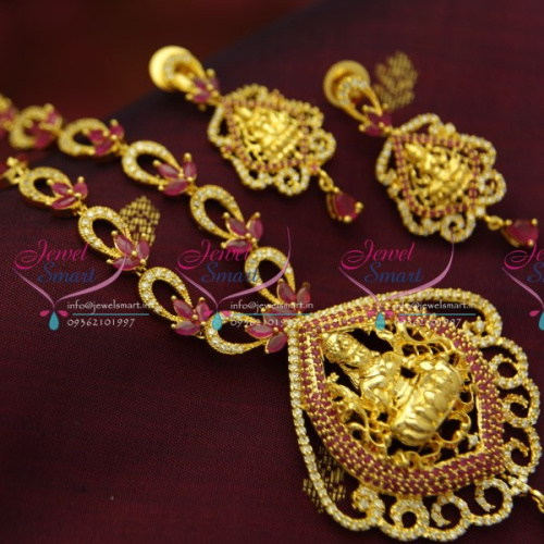 NL4513 Ruby White CZ Temple Laxmi Haram Long Necklace Ethnic Jewellery South
