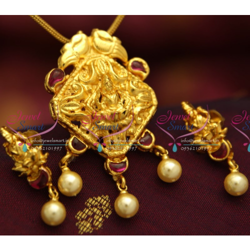 PS4541 Temple Kemp Laxmi Gold Design Red Pearl Drops Pendant Earrings