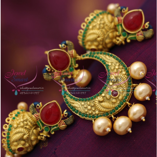 PS5090 Latest Antique Mat Finish Jewellery Nakshi Design Pendant Set Buy Online