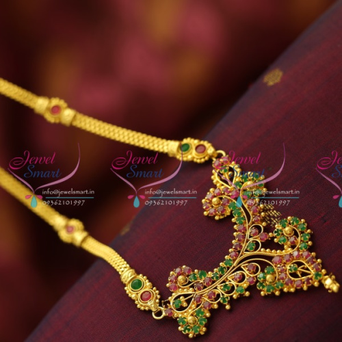 NL5464 Ruby Emerald Flat Chain Haram Gold Look Traditional Collections Online