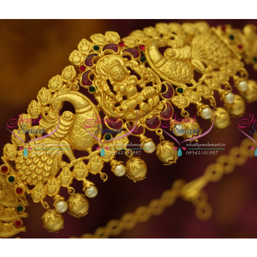H5489 One Gram Gold Plated Temple Vaddanam South Traditional Jewellery Buy Online
