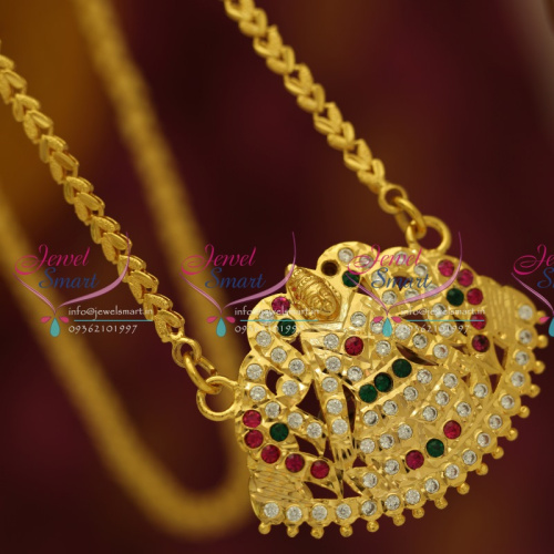 PC5568 Gajalakshmi AD Pendant Gold Plated Traditional South Indian Jewellery