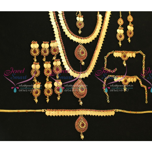 W5660 Bridal Indian Traditional Grand Temple Coin Wedding Jewellery Antique Gold Plated