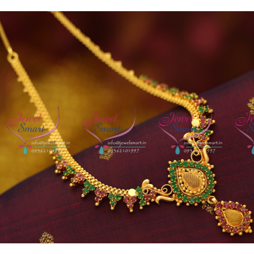 NL5946 Ruby Emerald Fancy Design Imitation Jewellery Necklace Set Buy Online