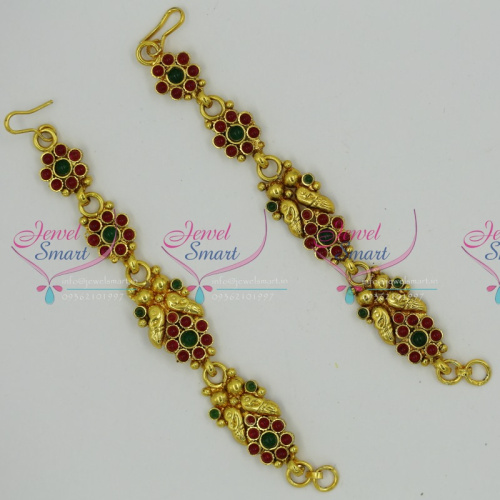 EC6190 Kemp Jewellery Matching Ear Chains Mattal South Indian Traditional Online