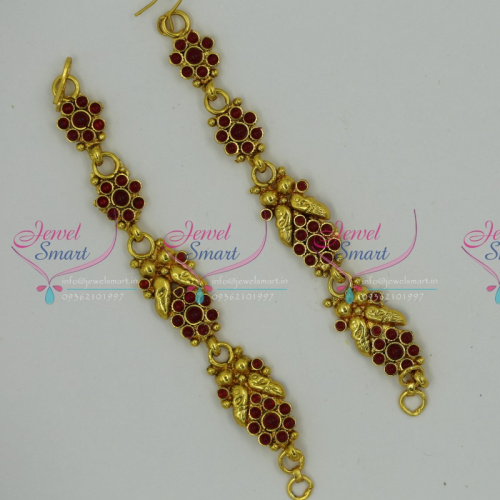 EC6192 Kemp Jewellery Matching Ear Chains Mattal South Indian Traditional Online