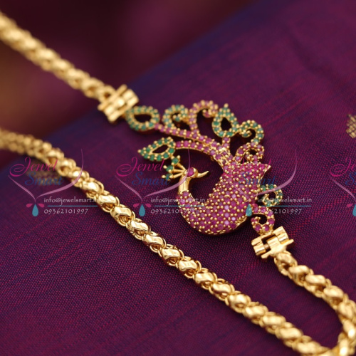 C6247 Gold Plated 24 Inches Chain Ruby Mugappu Side Pendant Fancy Jewellery Online
