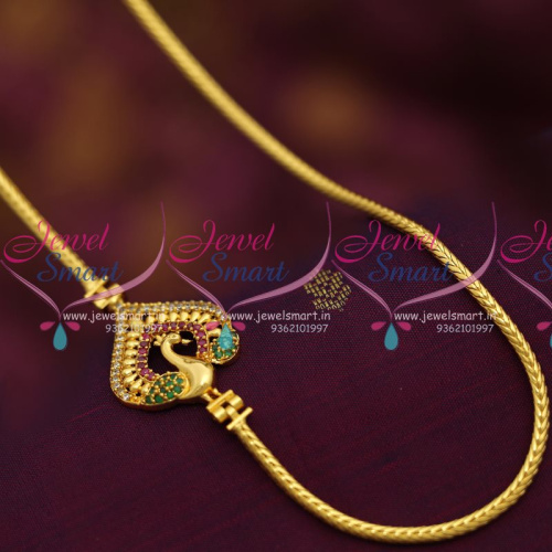 C6359 Gold Plated 24 Inches Chain Ruby Emerald Mugappu Side Pendant Fancy Jewellery Online