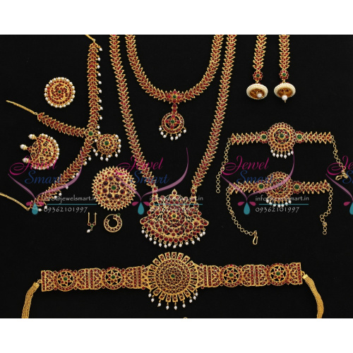BR6499 Bridal Bharathanatiyam Classical Dance Kemp Traditional Jewellery Set 