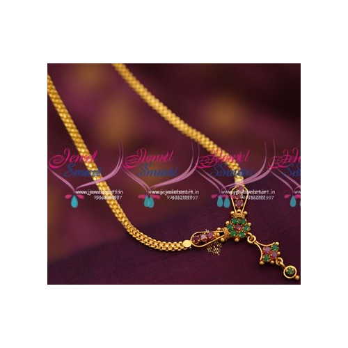 NL7038 Ruby Emerald Simple Daily Wear Kids Jewellery Chain Pendant Buy Online