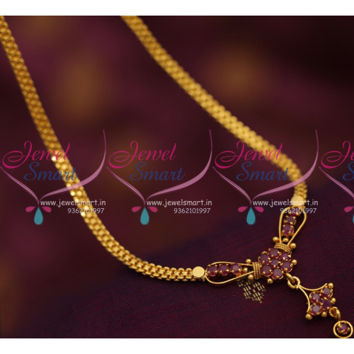 NL7043 Ruby Simple Daily Wear Kids Design Jewellery Chain Pendant Buy Online