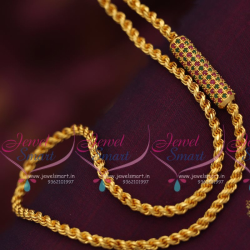 C7272 Ruby Emerald Mugappu Thali Kodi 24 Inches 4 MM Chains Gold Plated Daily Wear