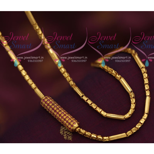 CS7291 Ruby Stones Mugappu Double Design 24 Inches 3 MM Chains Gold Plated Daily Wear