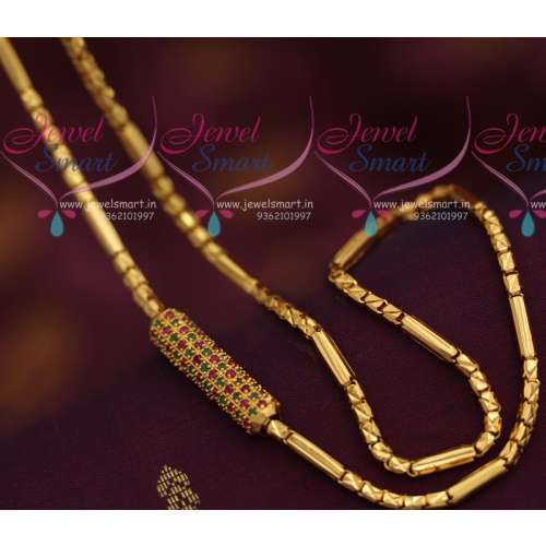 CS7292 Ruby Emerald Stones Mugappu Box Model 24 Inches 4 MM Chains Gold Plated Daily Wear