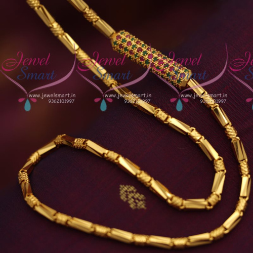 CS7295 Ruby Emerald Stones Mugappu Kushi Model 24 Inches 4 MM Chains Gold Plated Daily Wear